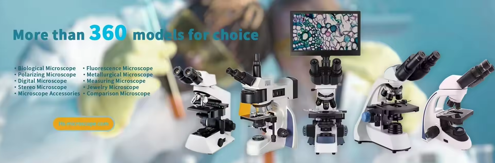 HS Microscopes